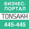 S NG.RU 2013 100x100